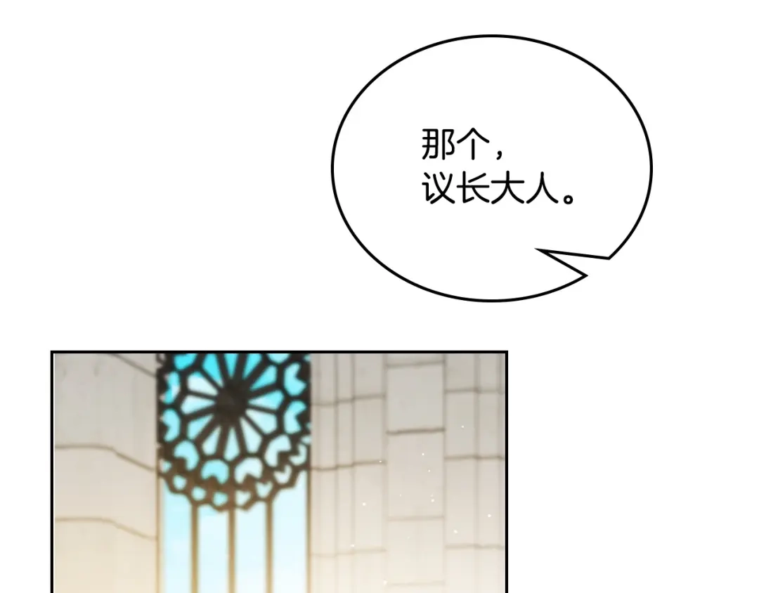 第239页