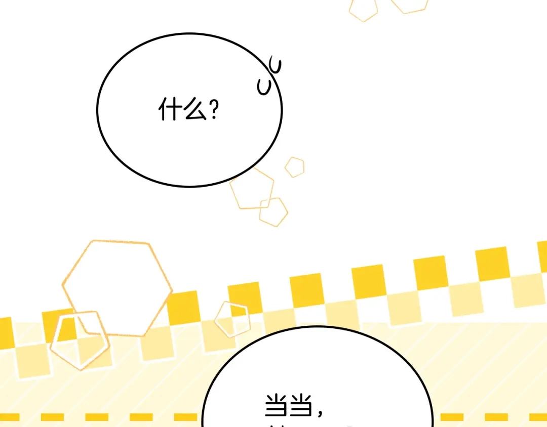 第242页