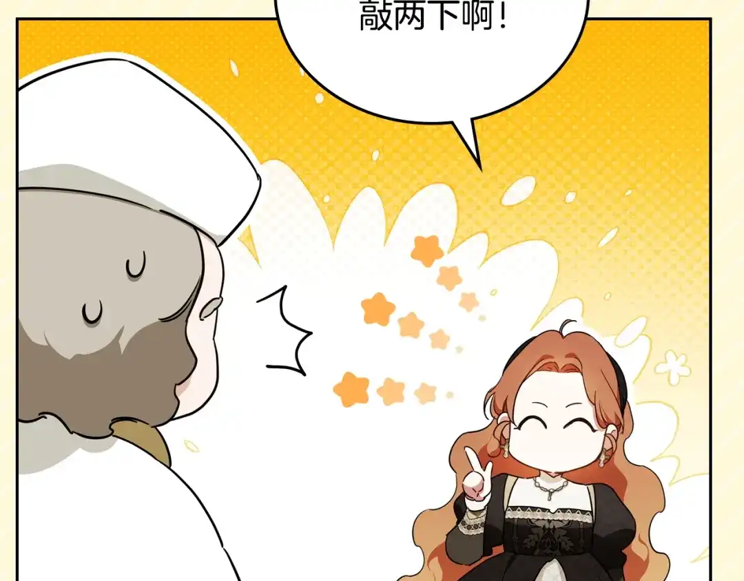 第243页