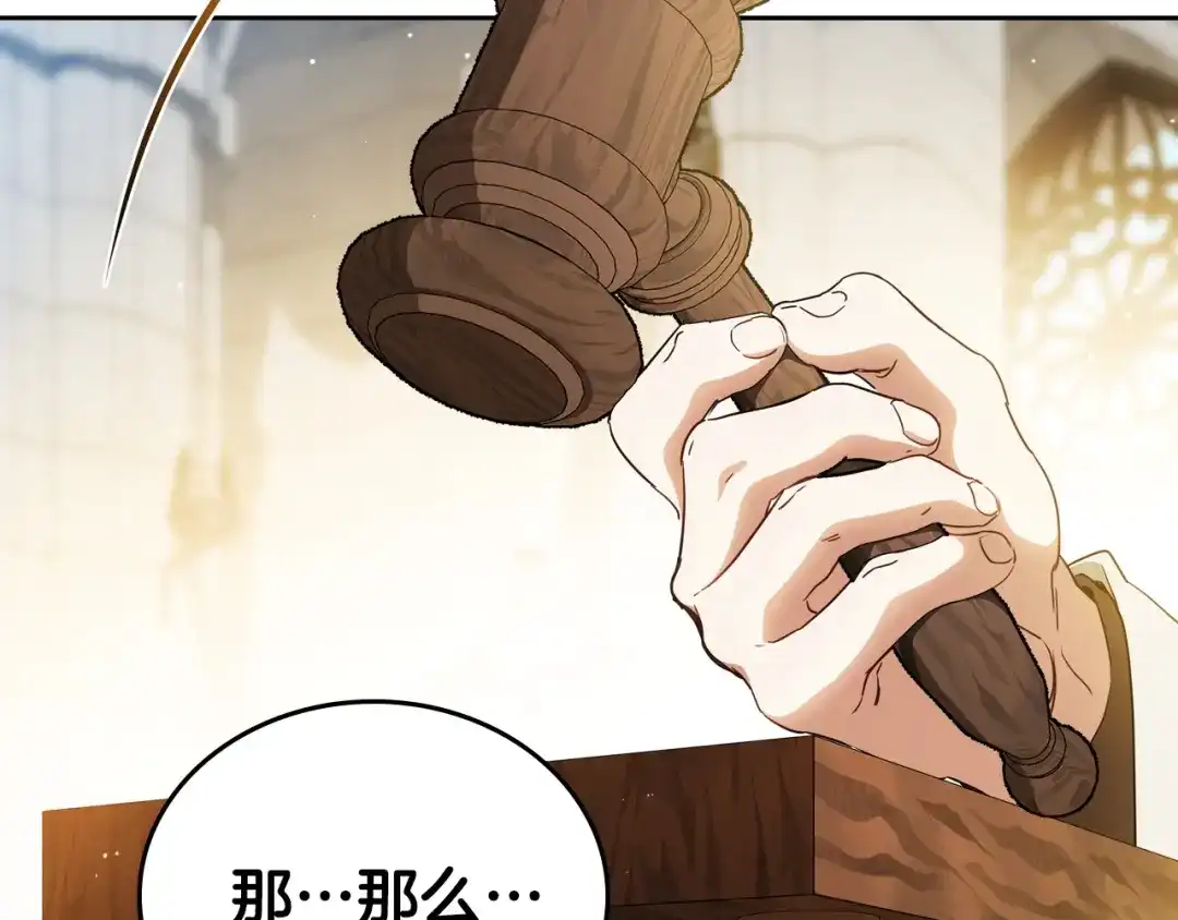 第246页