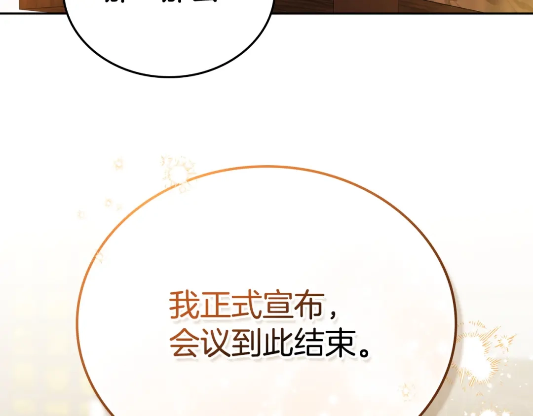 第247页