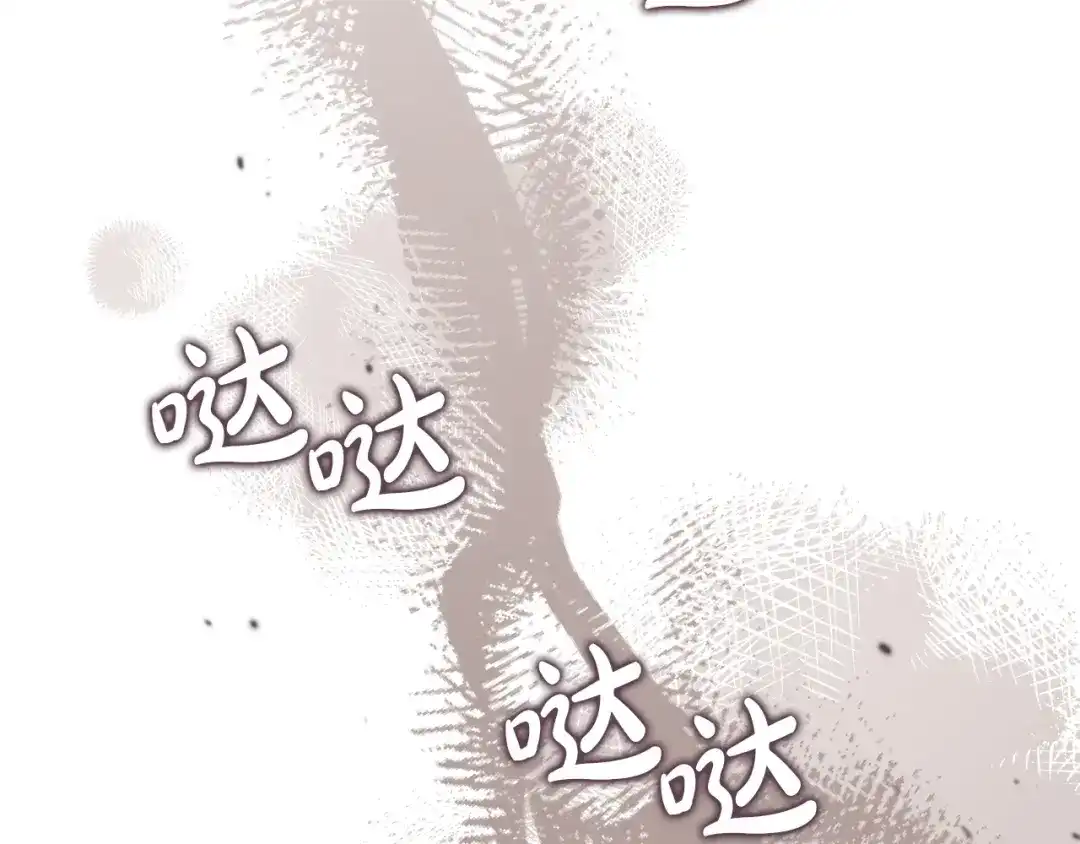 第208页