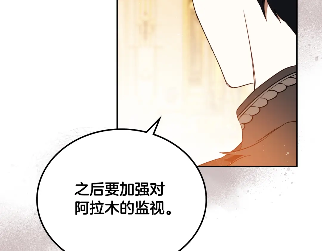 第212页