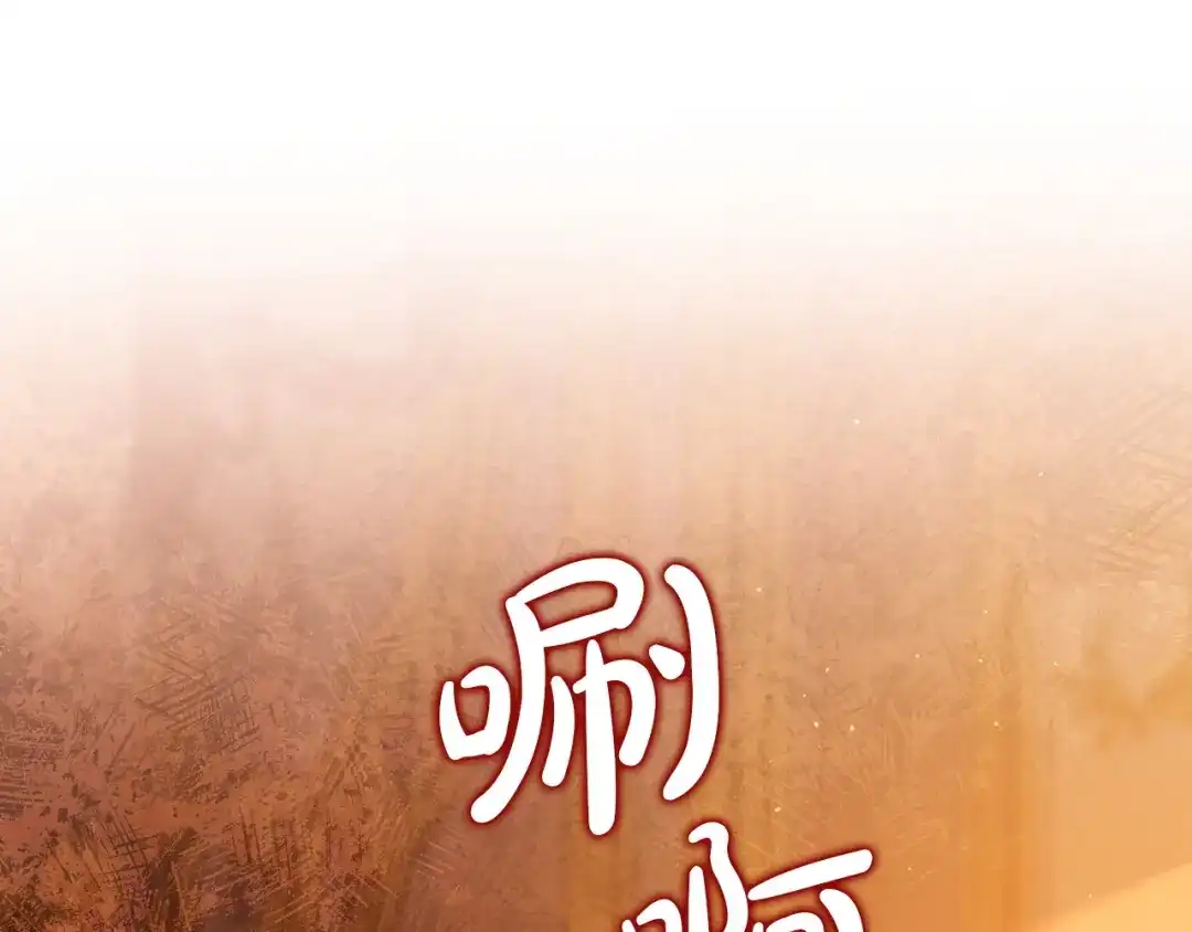 第214页