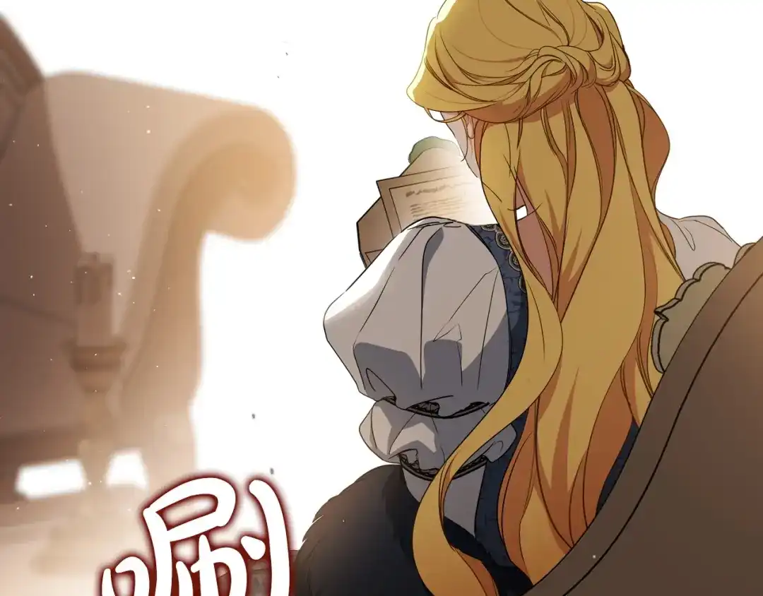 第201页