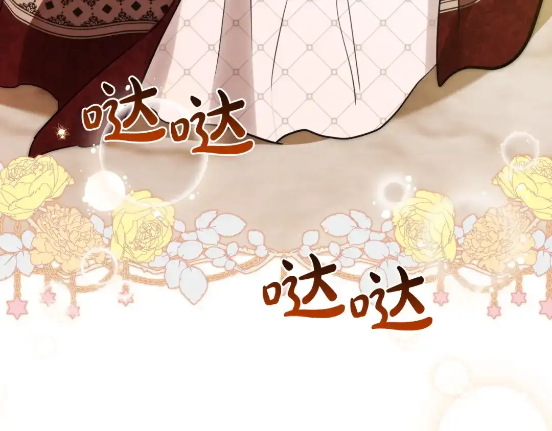 第212页