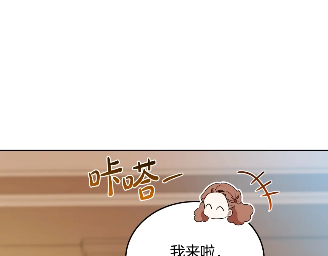 第216页
