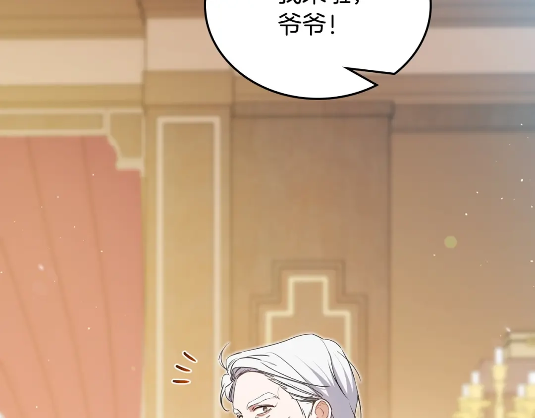 第217页