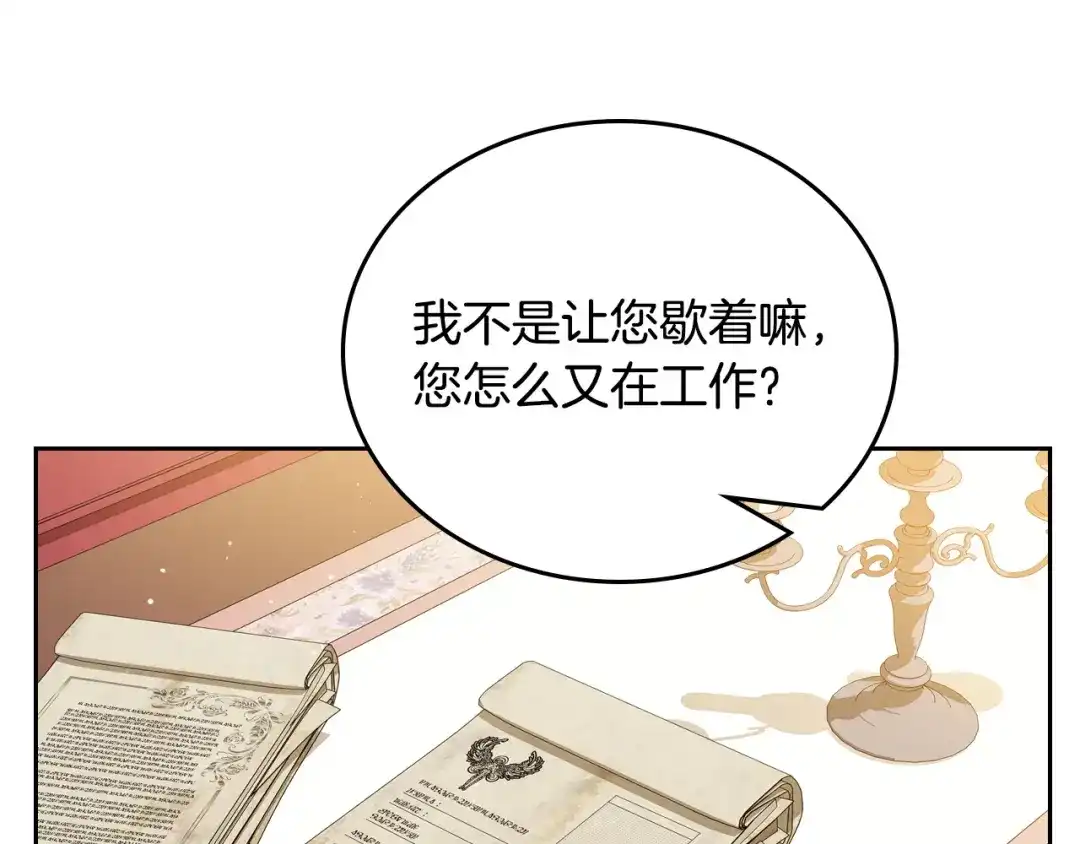 第220页