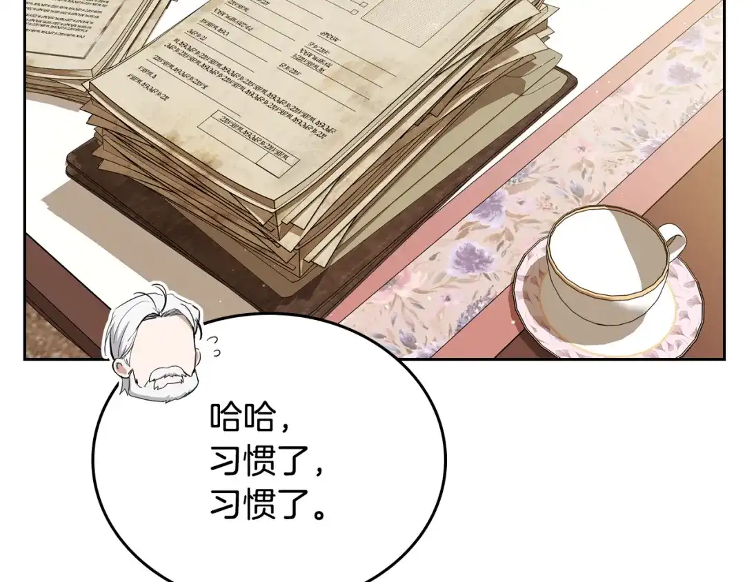 第221页