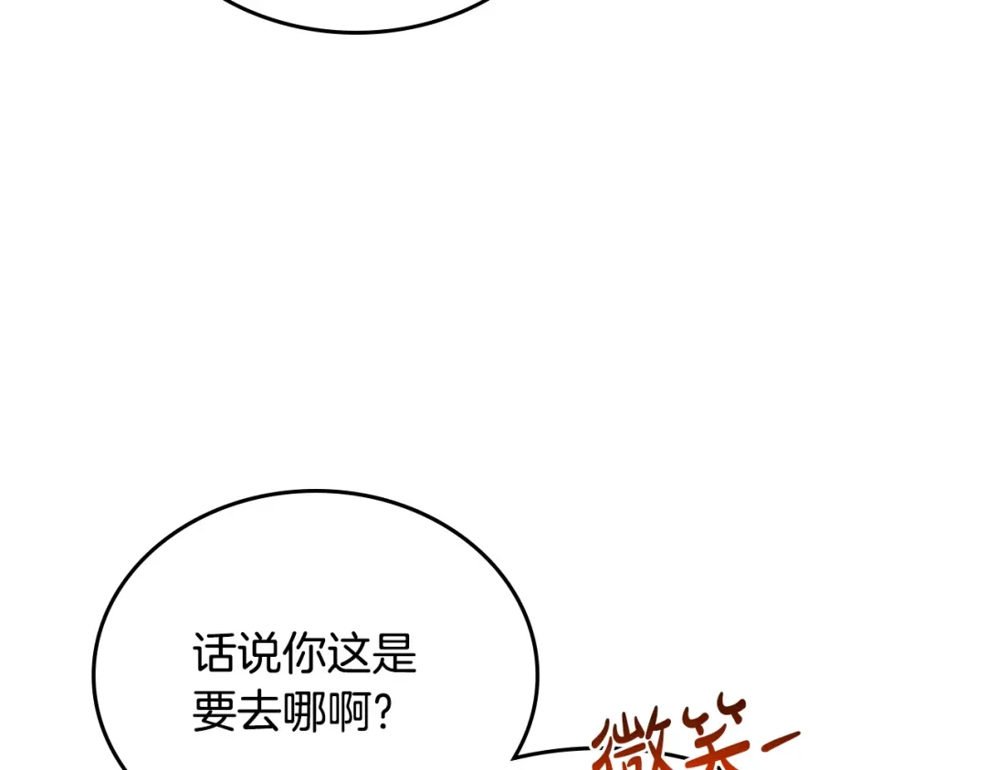 第222页