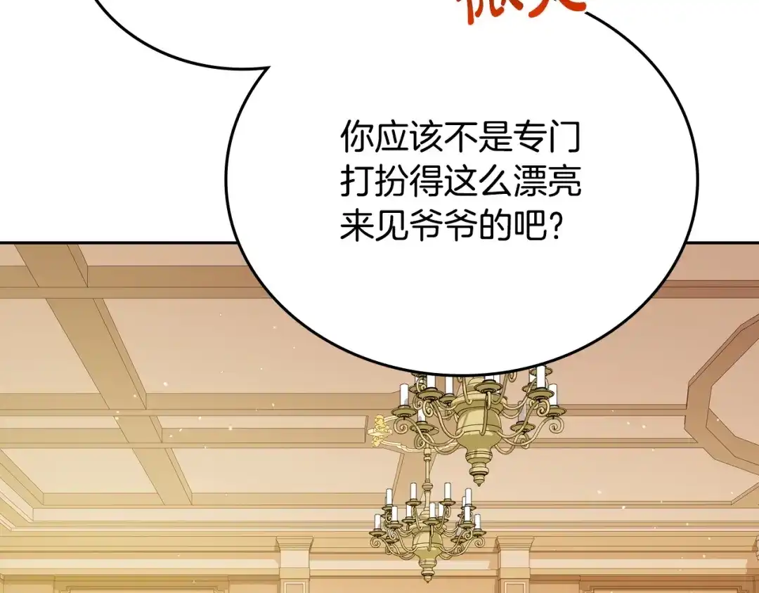 第223页