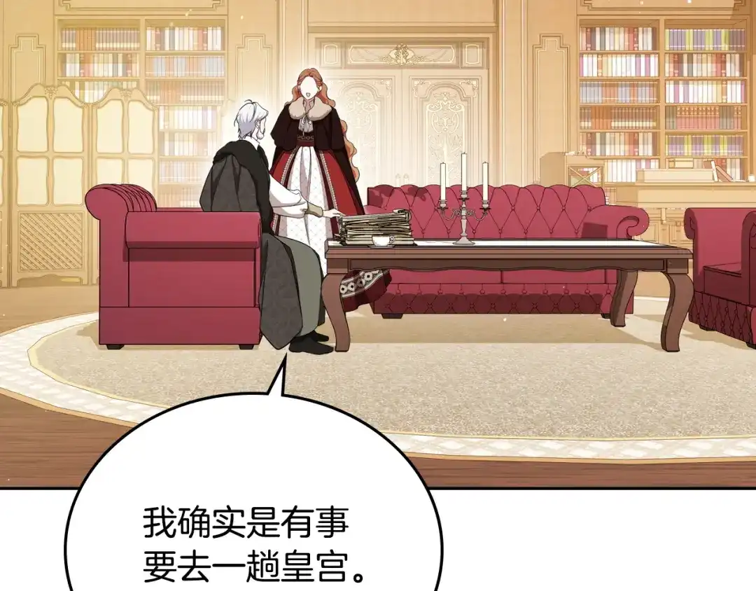 第224页