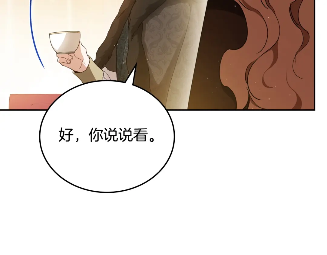 第227页