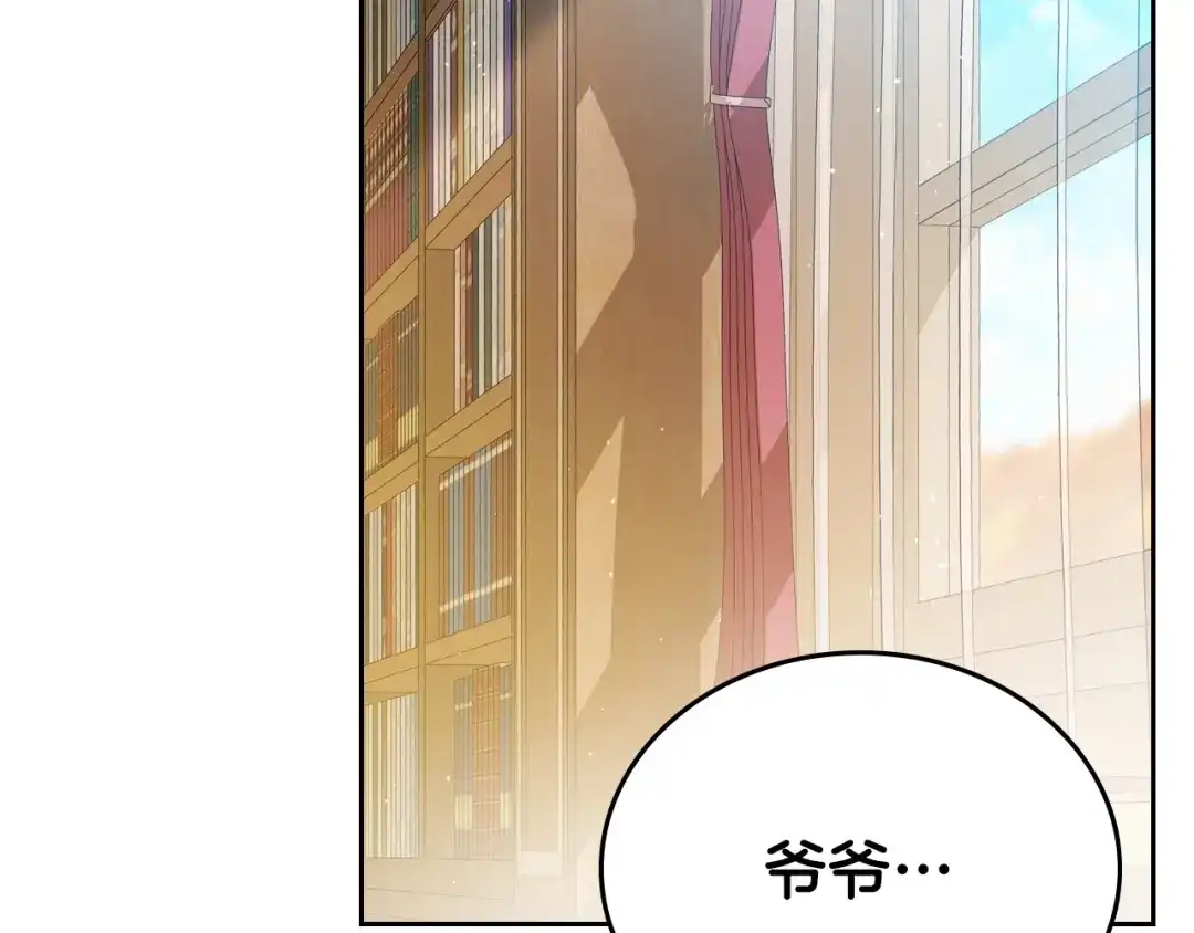 第229页