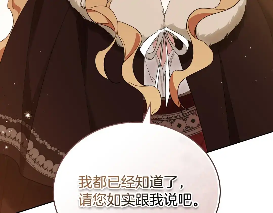 第232页