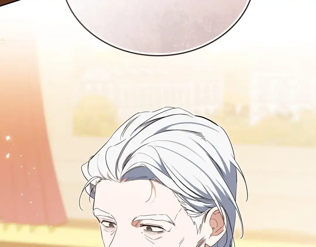 第233页