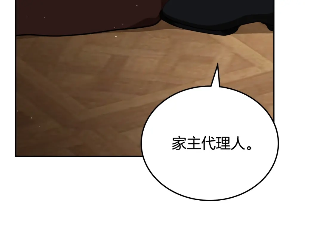 第200页