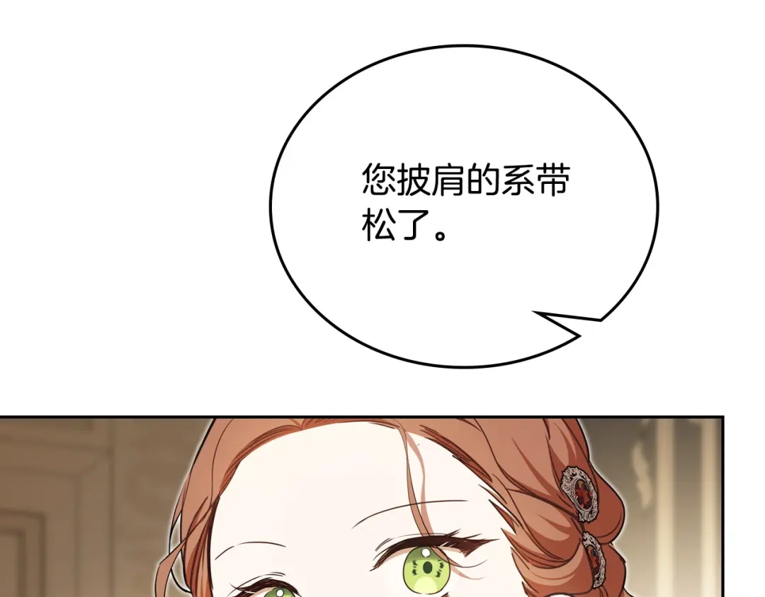 第202页