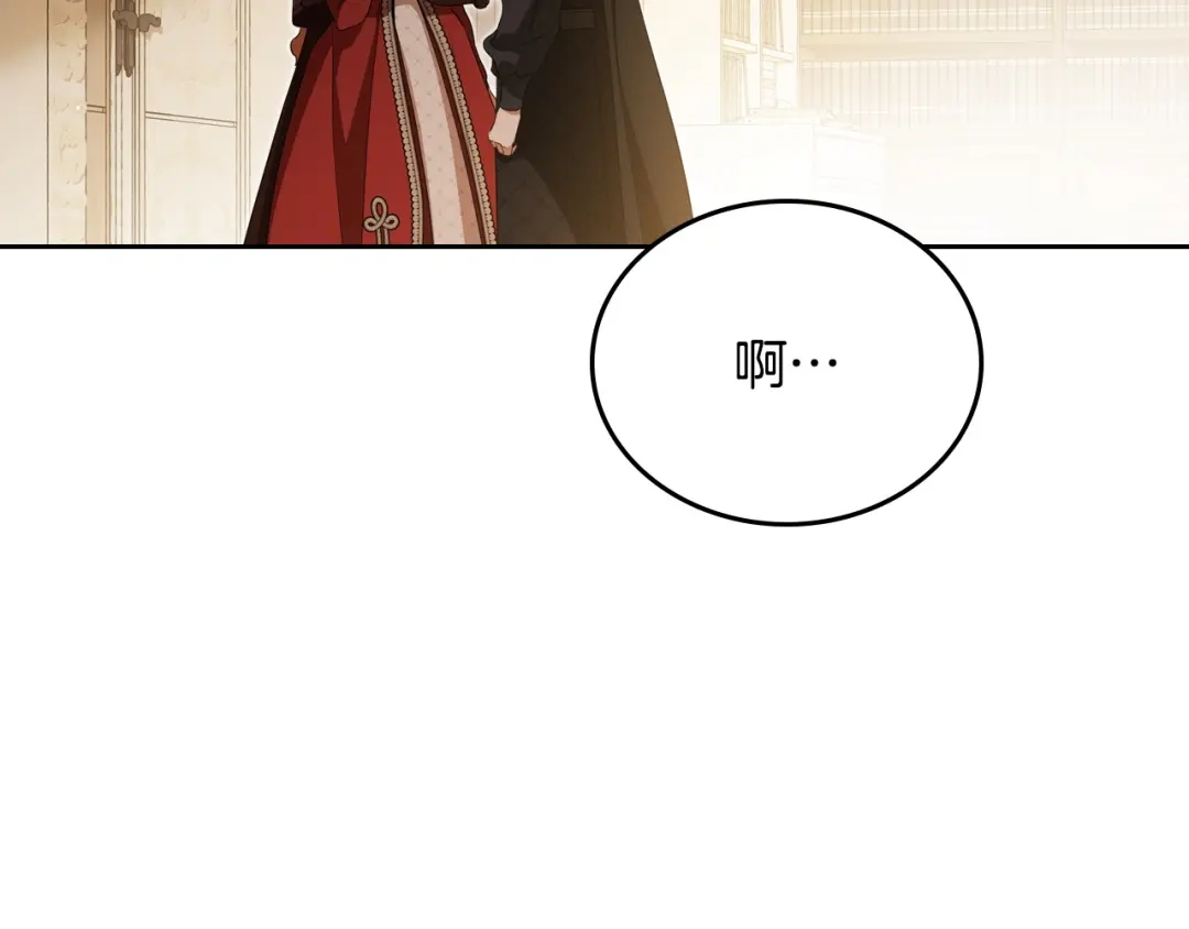 第208页