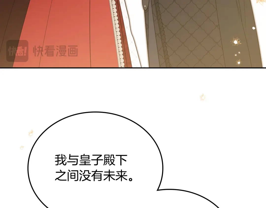 第220页