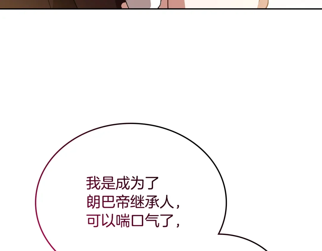 第224页