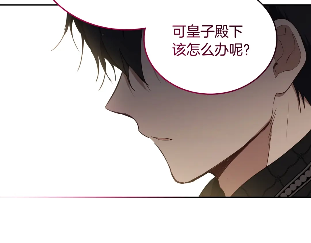 第226页