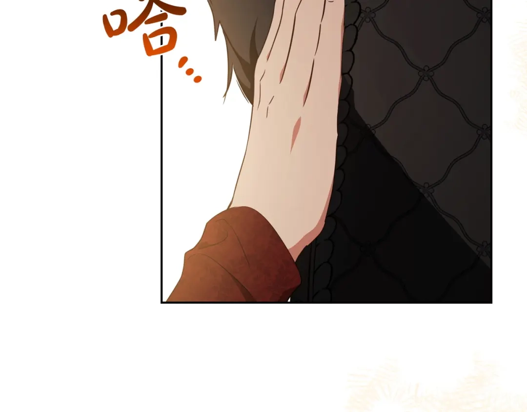第244页