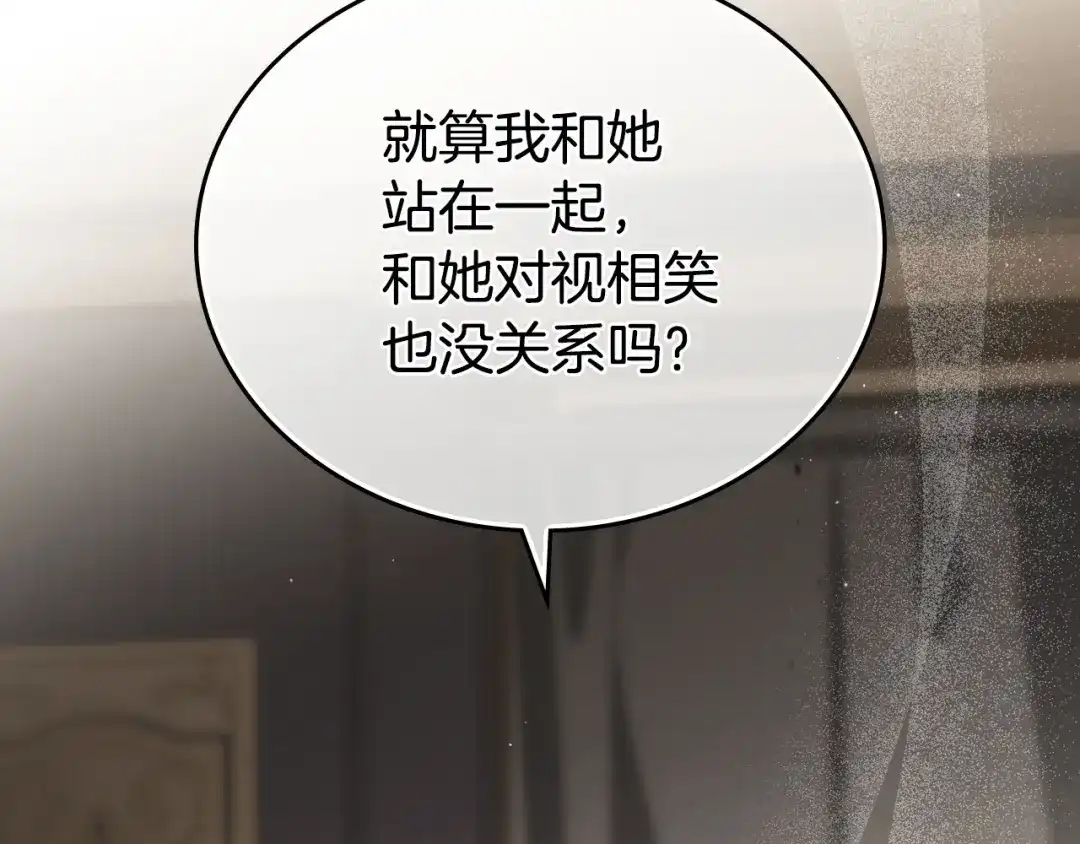 第268页