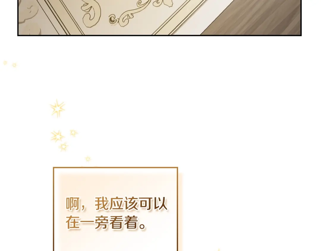 第282页
