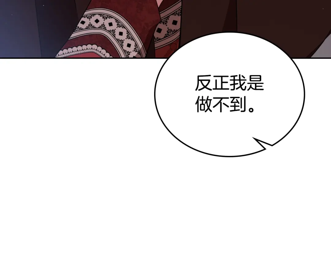 第298页