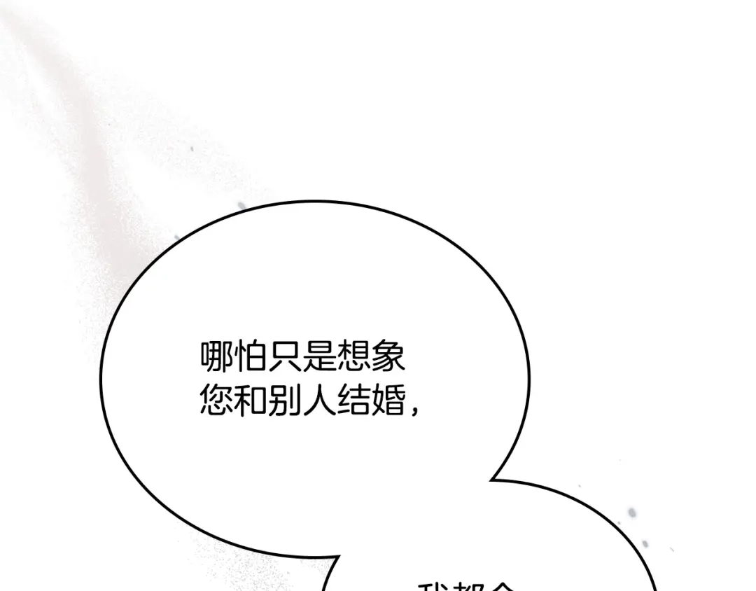 第308页