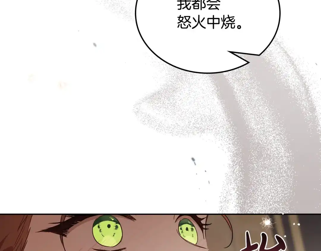 第310页