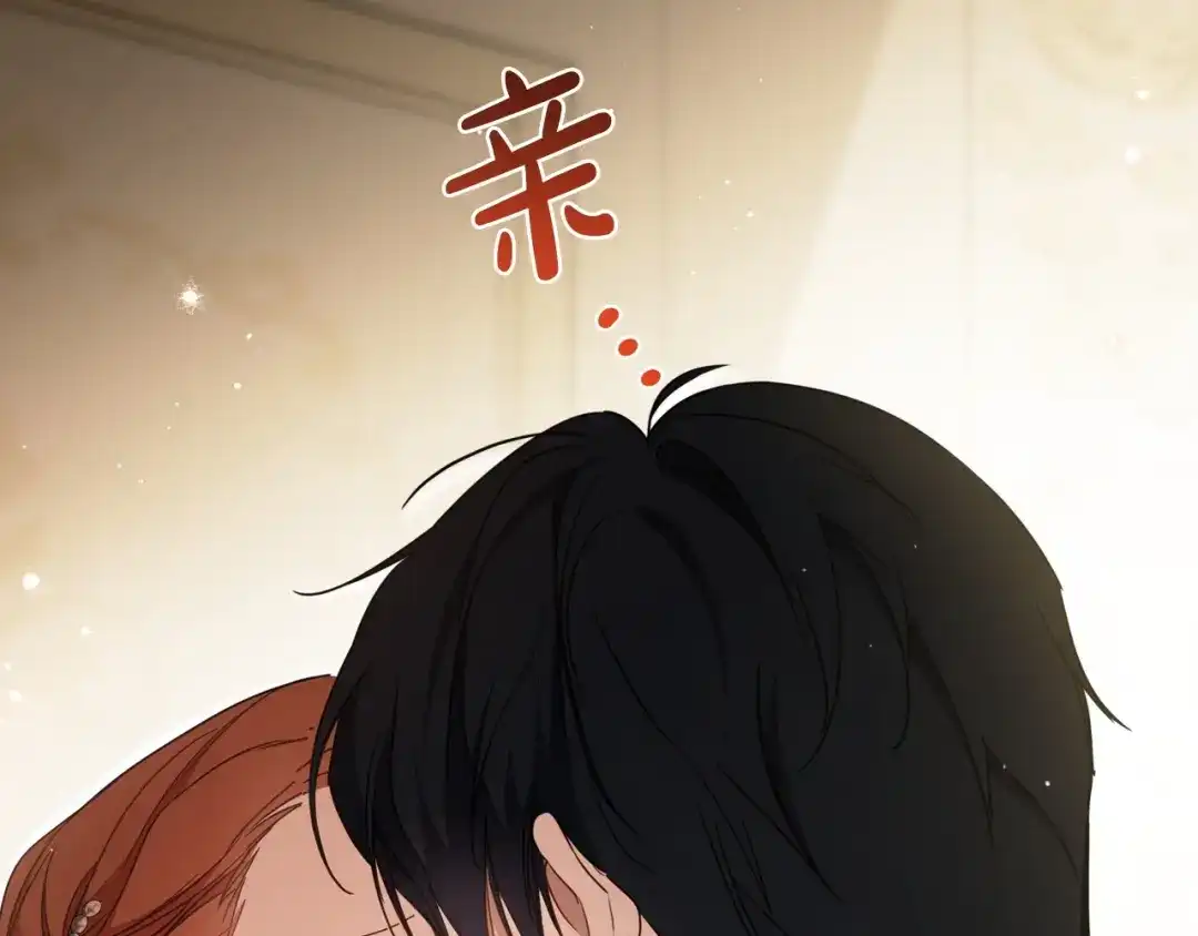 第314页