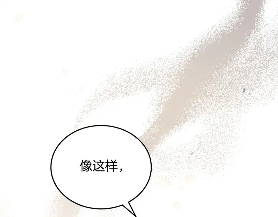 第320页