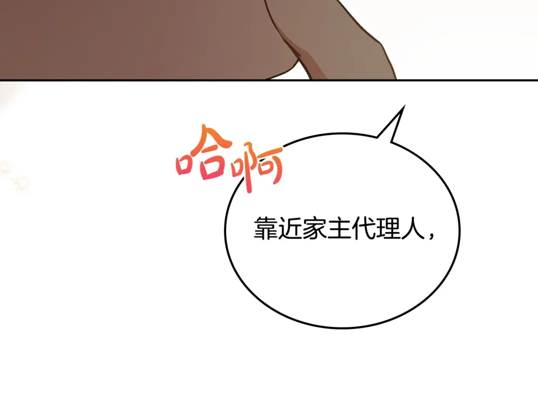 第324页