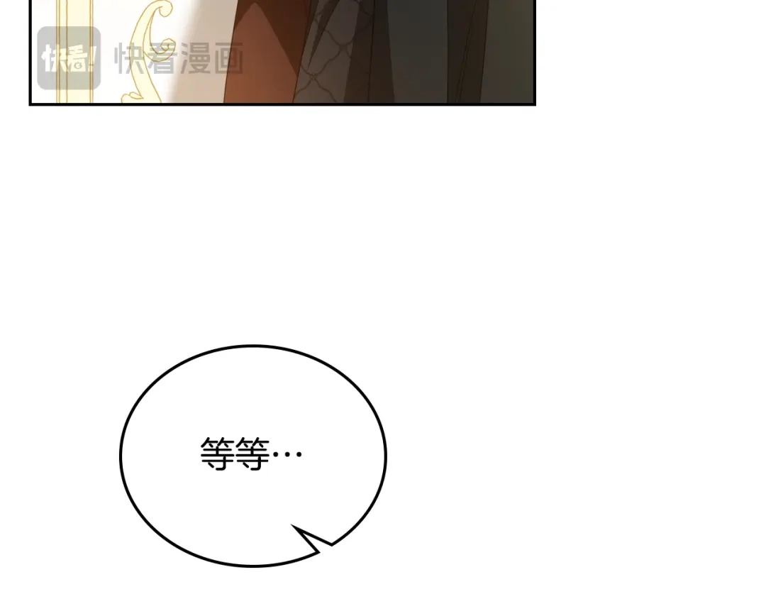 第330页