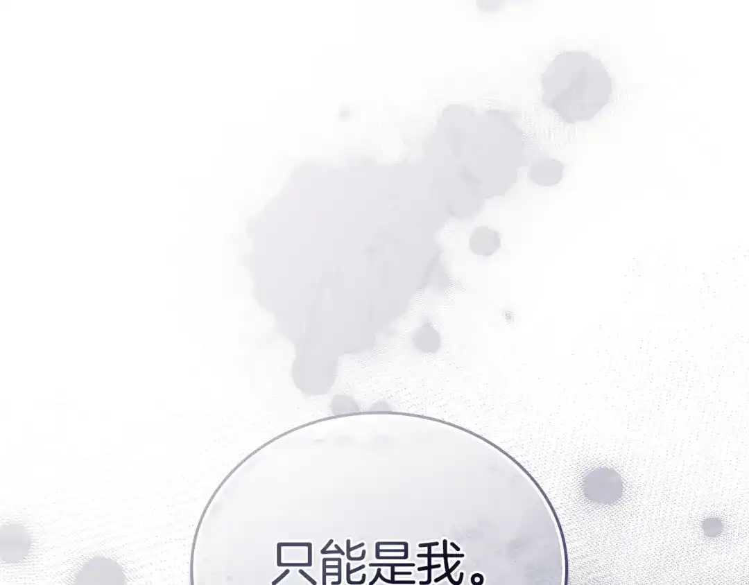 第336页