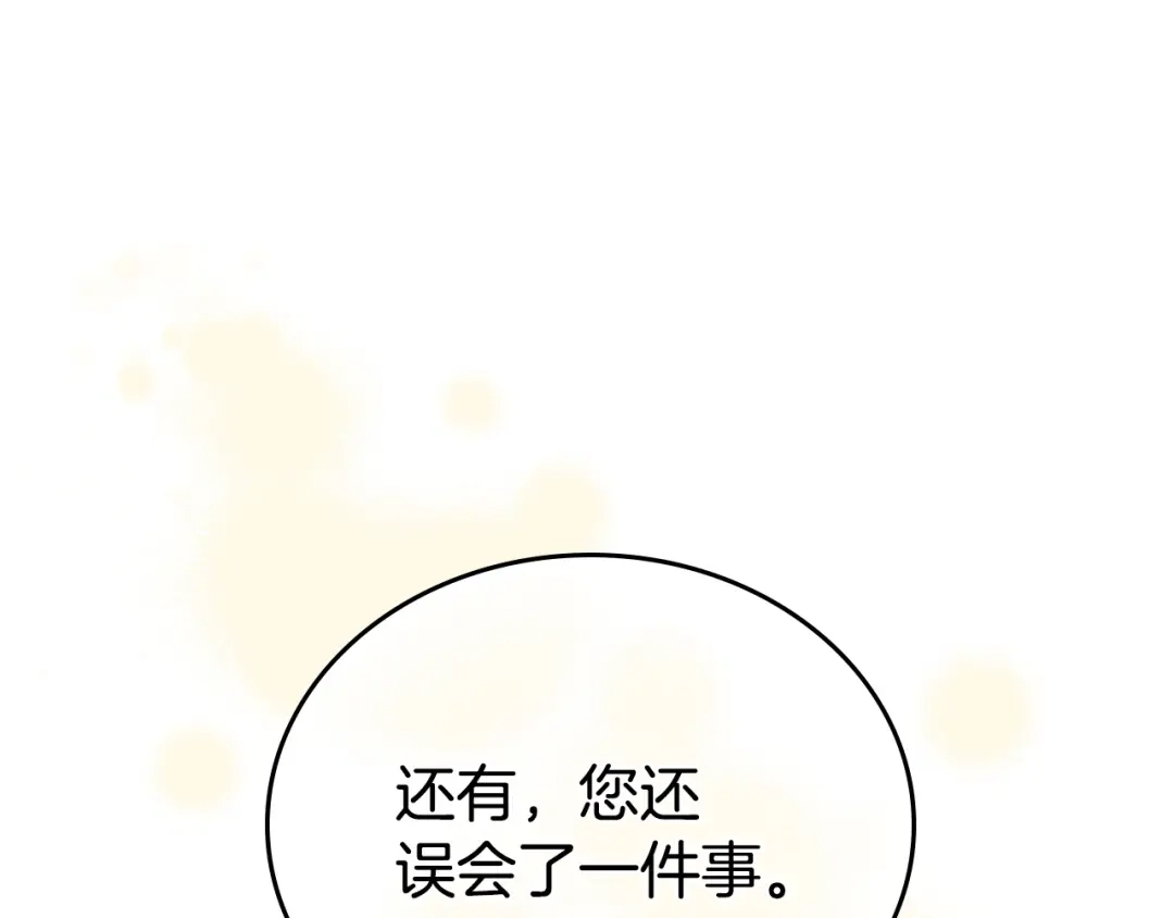 第344页