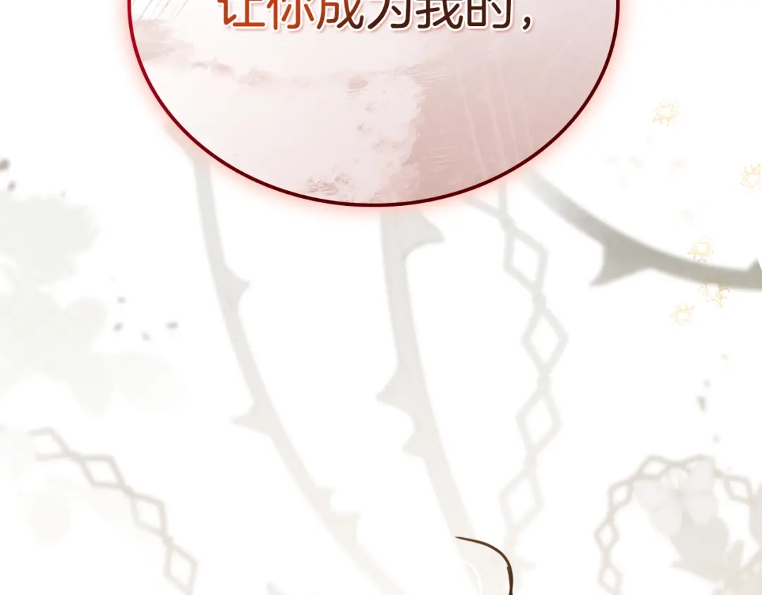 第362页
