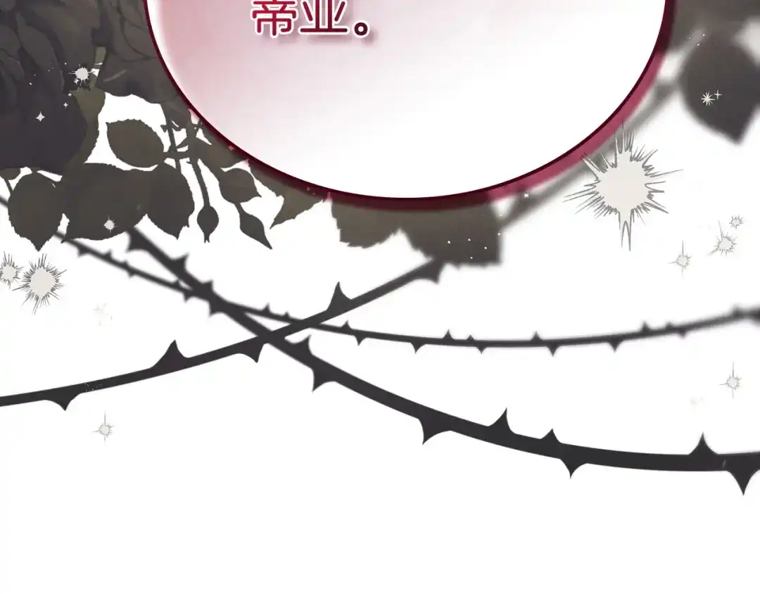 第370页