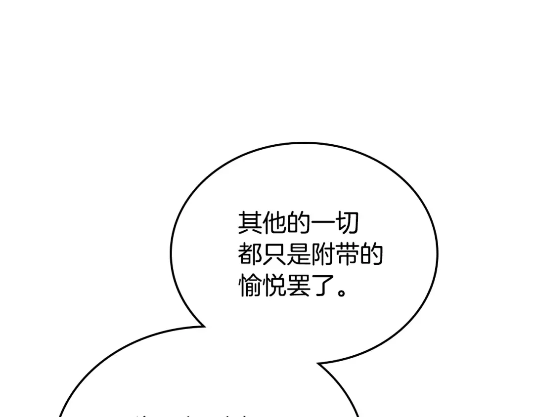 第374页