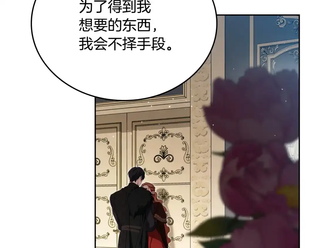 第376页