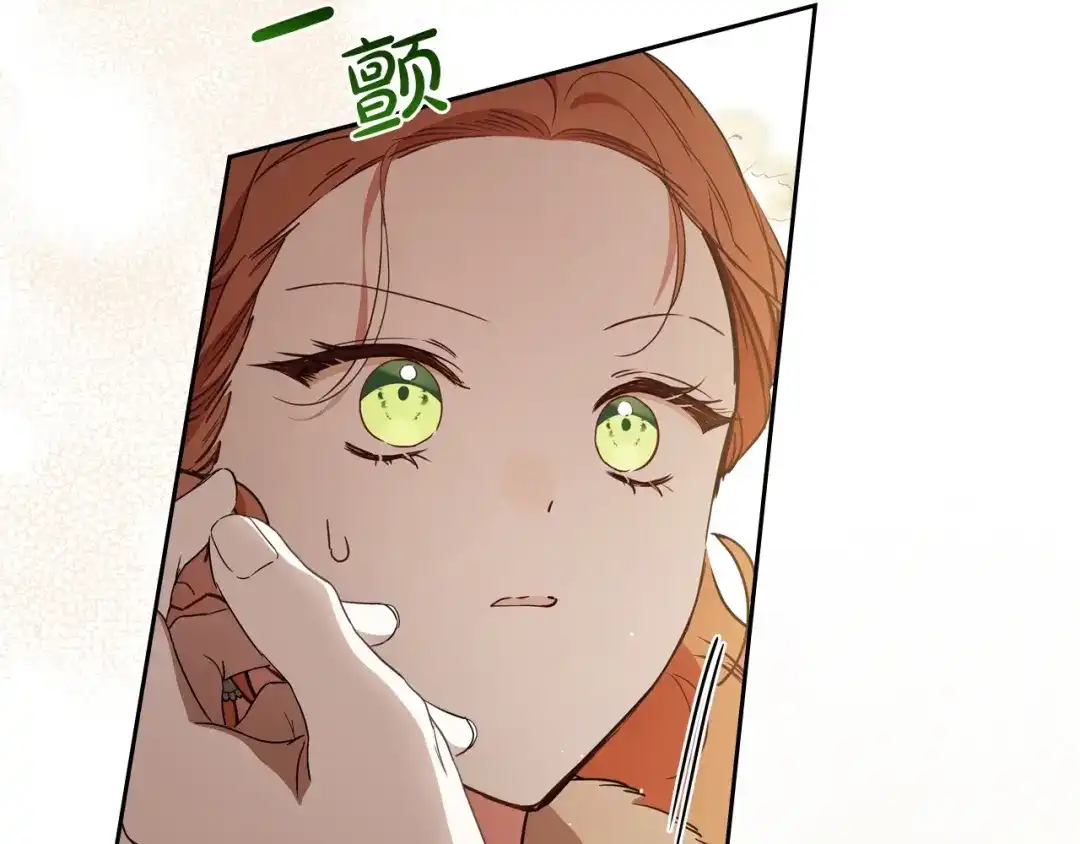 第382页