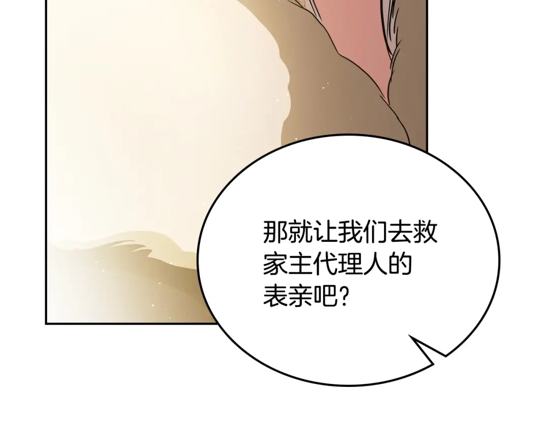 第400页