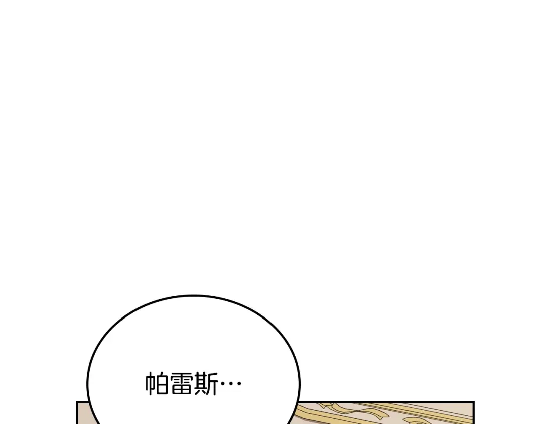 第402页