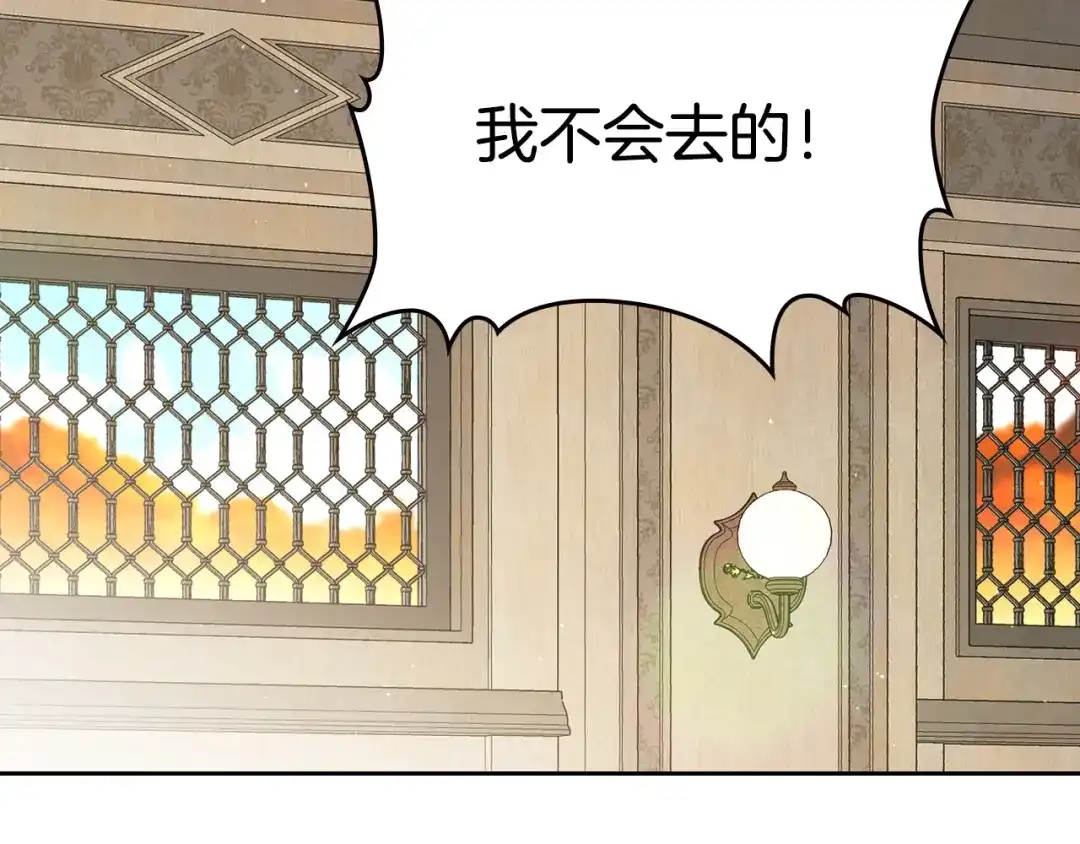 第422页