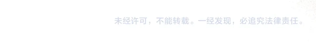 第438页
