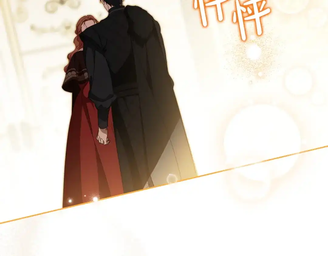 第196页