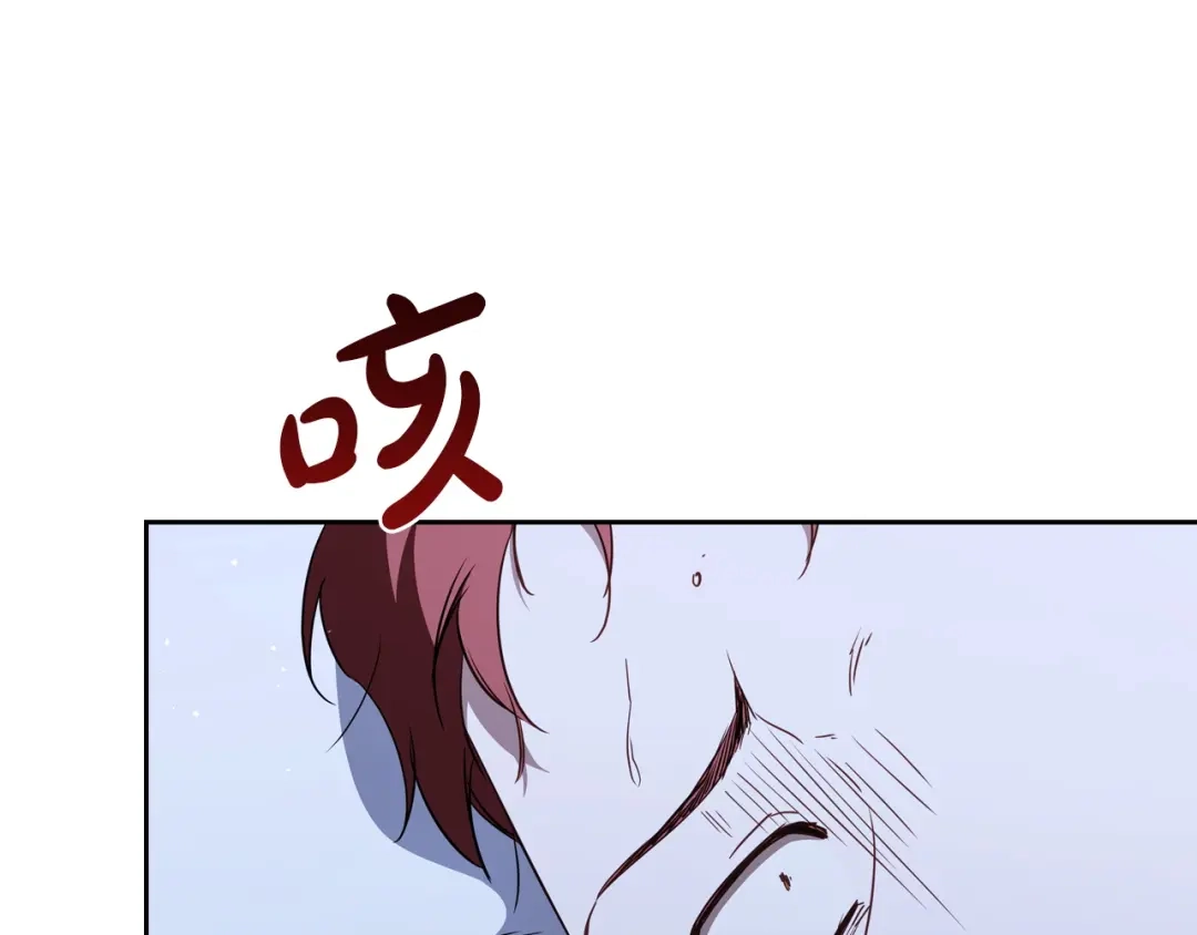 第550页